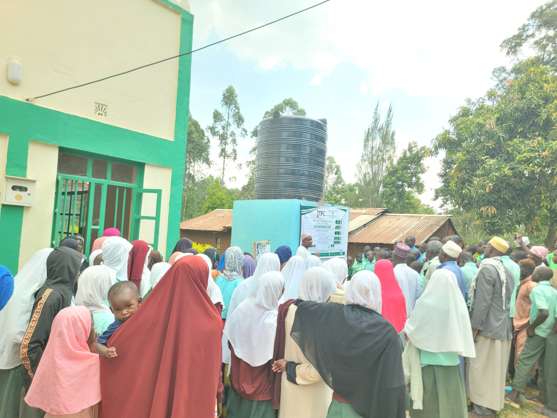 Borehole of Sheikh Ali.          May Allah forgive him and his parents and descendants
